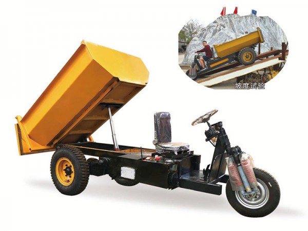 2、3、5噸三輪轉運車